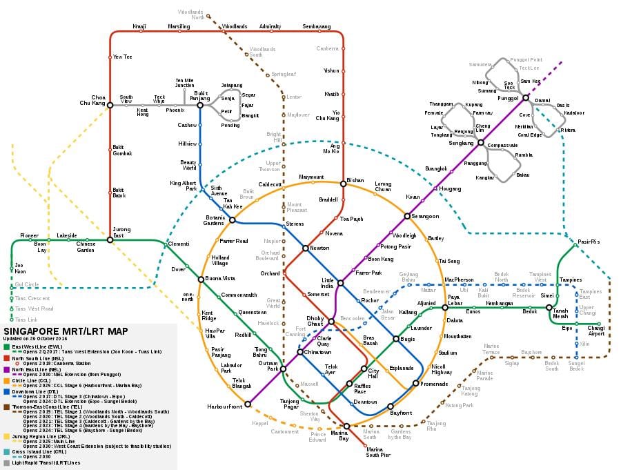 Сингапурская sistemi MRT kartı